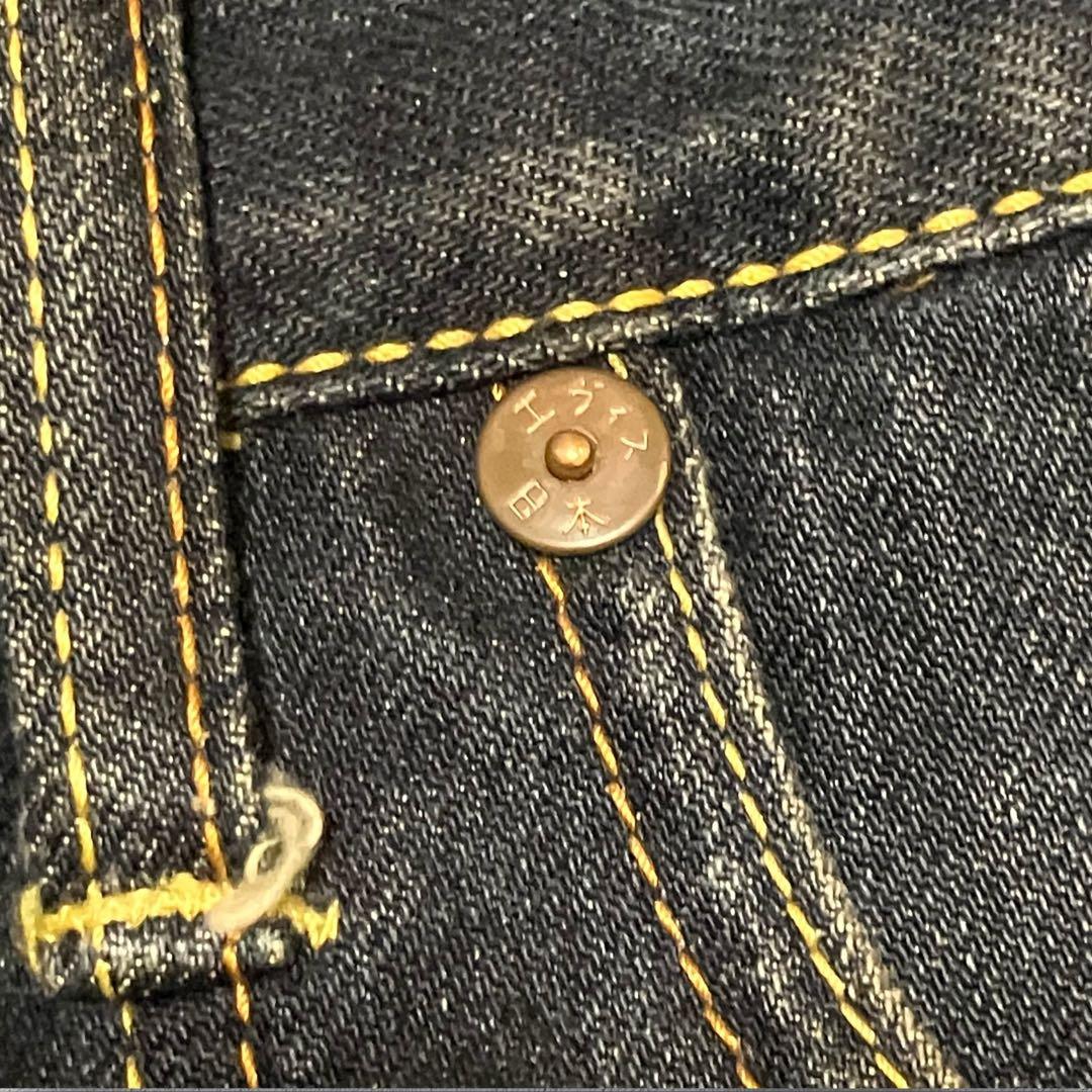 【超希少】EVISU PARISサントノレ本店限定モデルシンチバックW34 濃紺