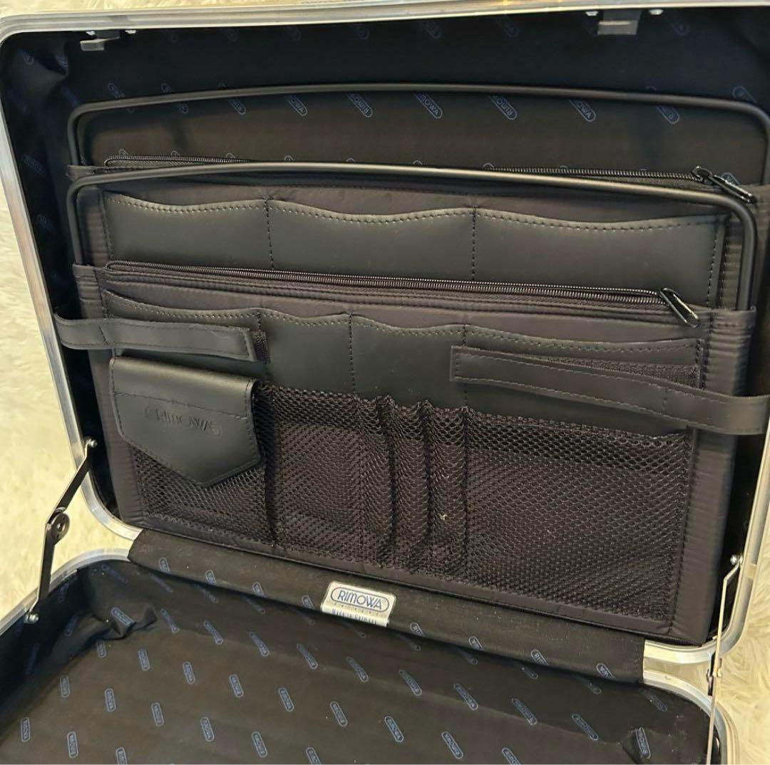 廃盤品！ リモア RIMOWA トパーズ アタッシュケース 希少 レア