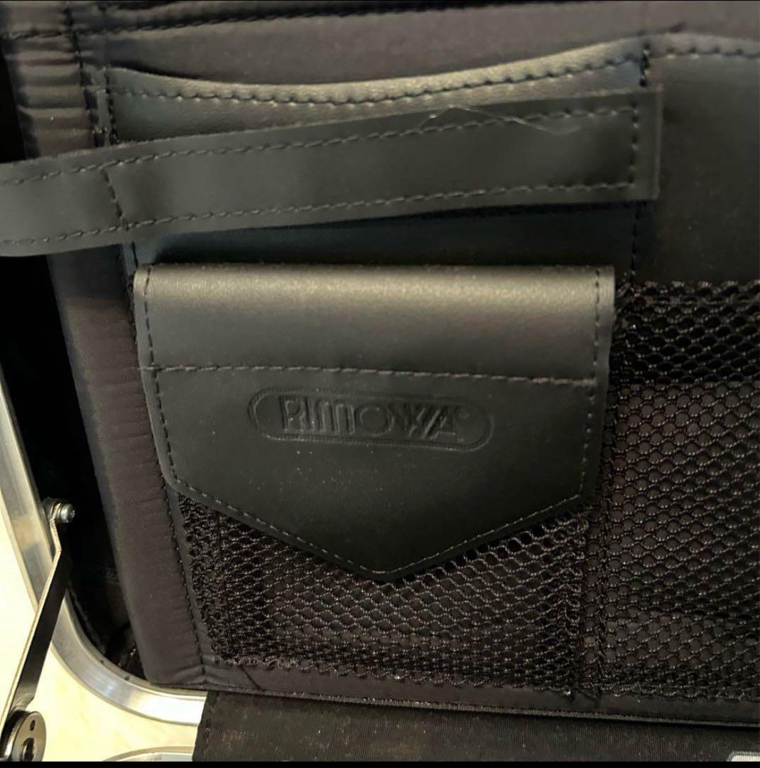 廃盤品！ リモア RIMOWA トパーズ アタッシュケース 希少 レア