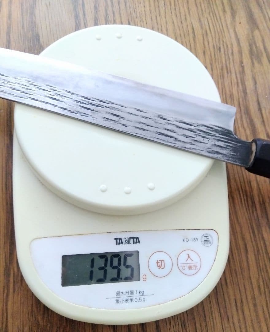 剣型筋引包丁　255mm