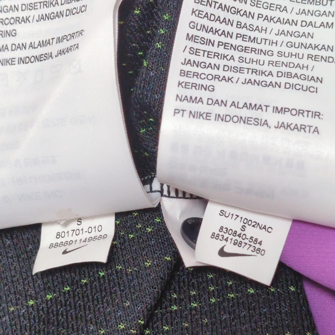 Nike Court Advantage Polo Solid Sサイズ 2着