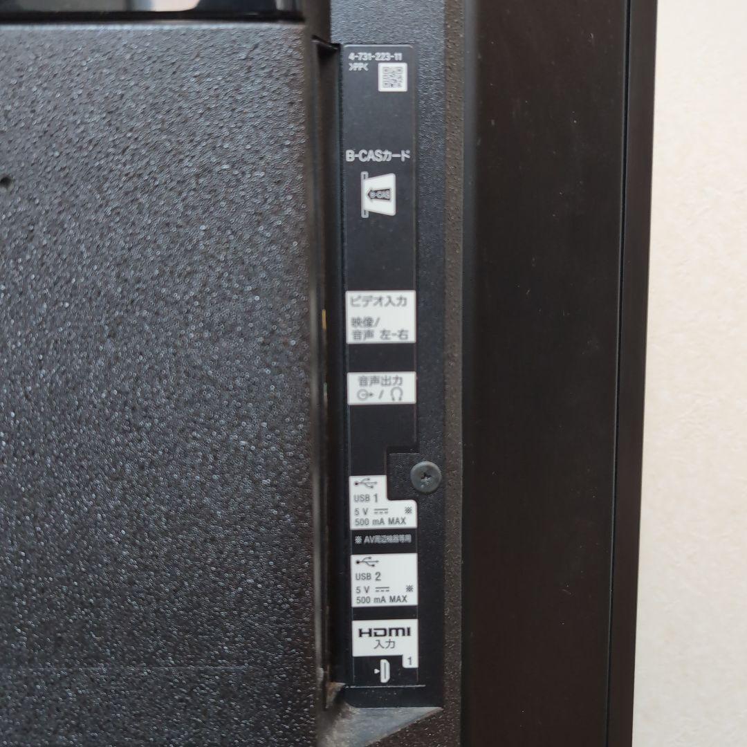 【動作確認済み】SONY / KJ-49X9000F （49 インチ）