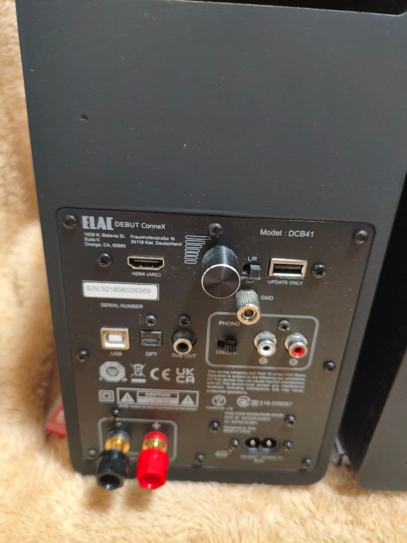 ELAC Debut DCB41 PCスピーカー