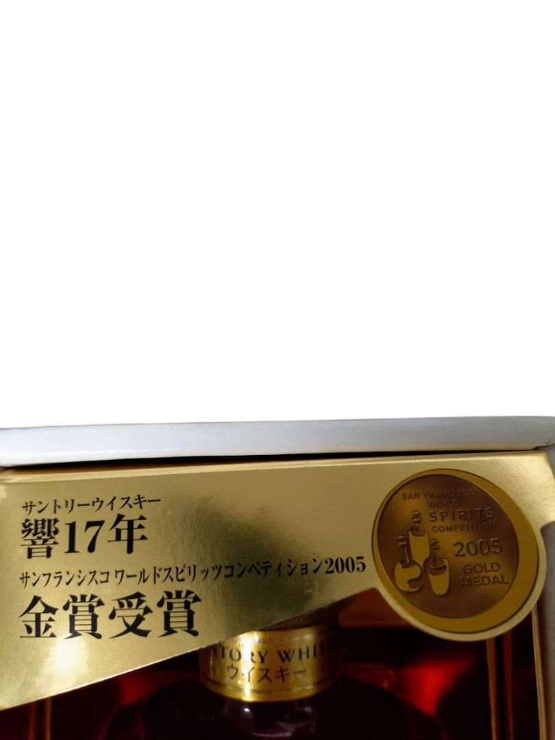 ウイスキー サントリー 響 17年 裏ゴールドラベル 700ml SH01