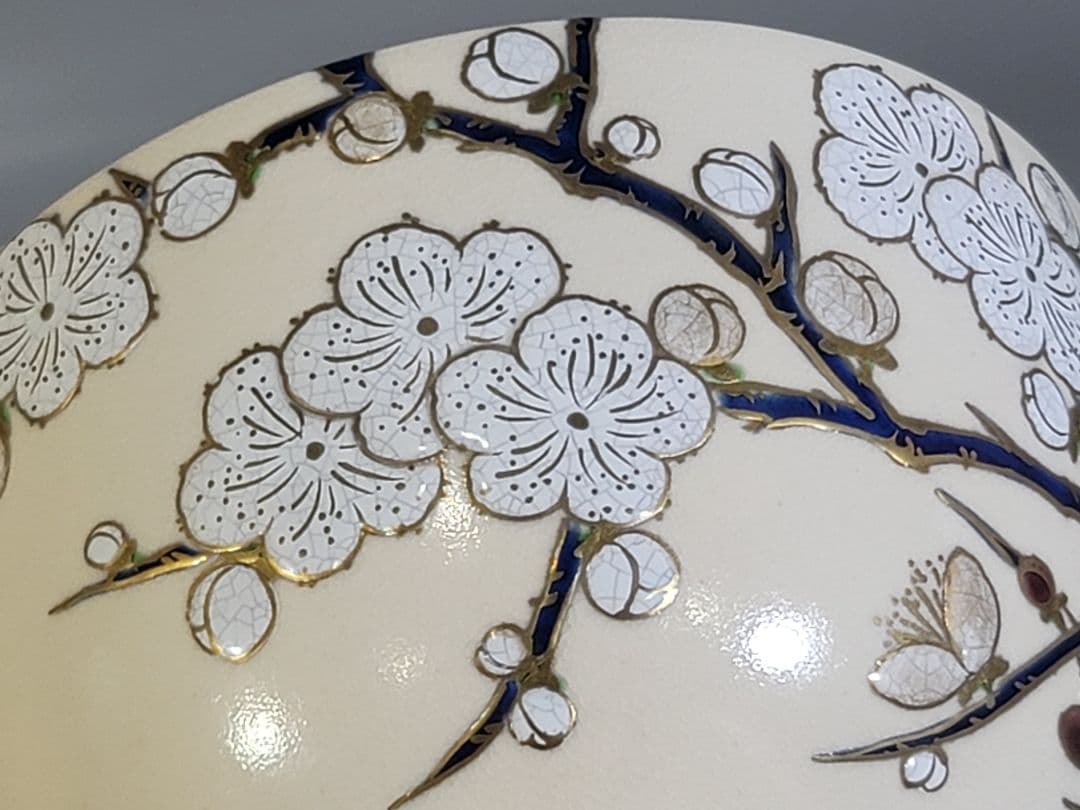 DT560 茶道具 清閑寺窯 祥平造 色絵紅白梅茶碗 共箱 美品