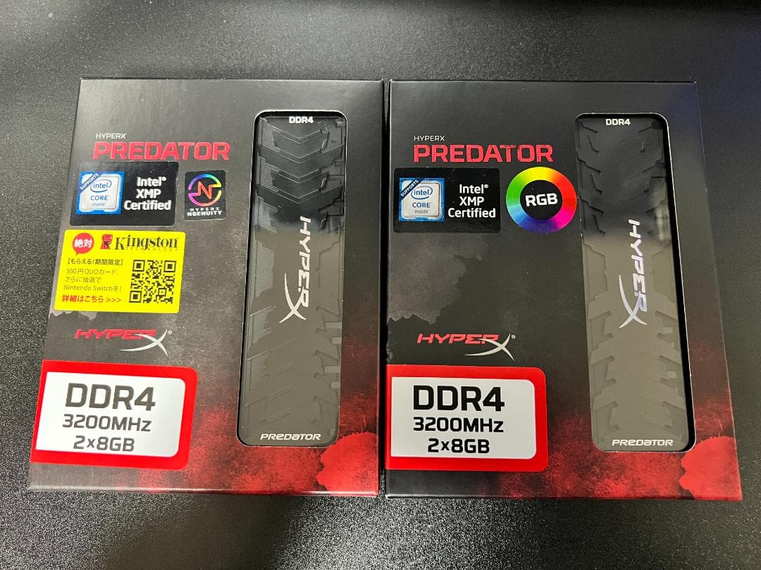 HyperX DDR4-3200 8GB×4枚 32GB 動作確認済
