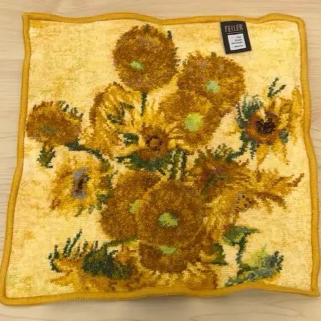 ゴッホ　サンフラワーズ & アーモンドブロッサム２枚セット　フェイラー