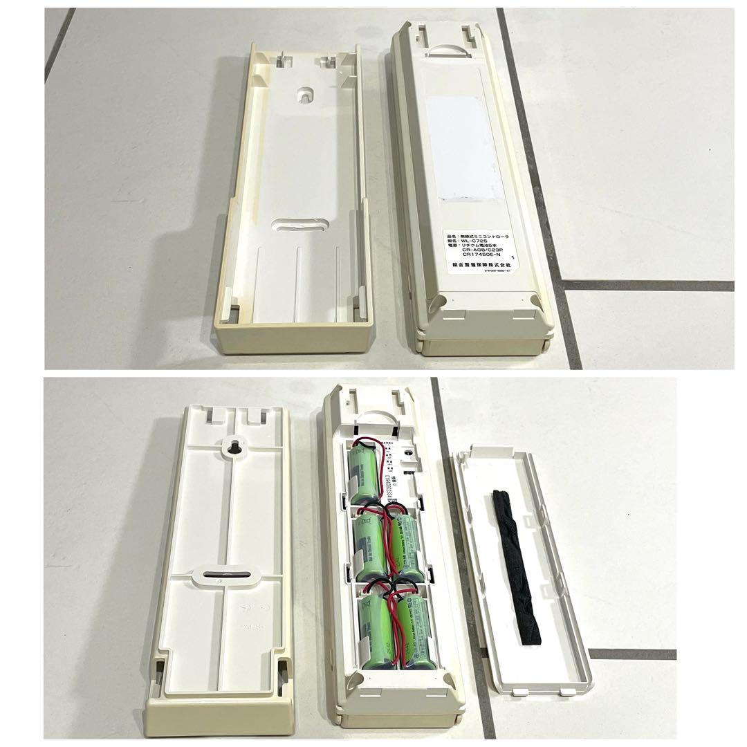ALSOK アルソック ホームセキュリティα 本体リモコンセット 防犯設備