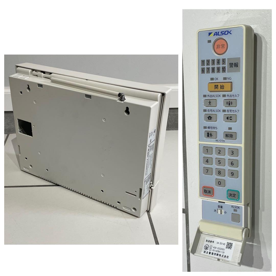 ALSOK アルソック ホームセキュリティα 本体リモコンセット 防犯設備