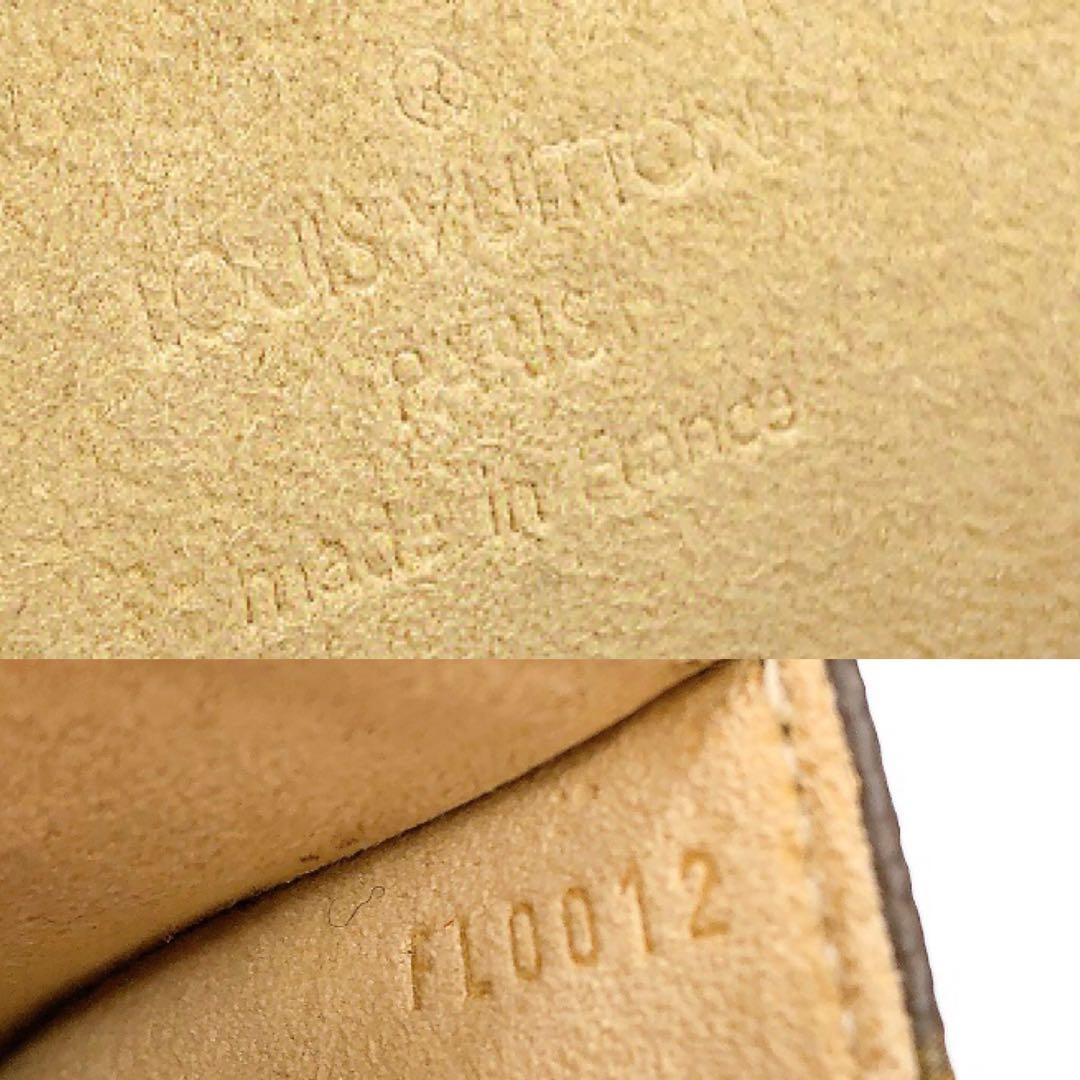 【LOUIS VUITTON】ウエストポーチ　ポシェット・フロランティーヌ