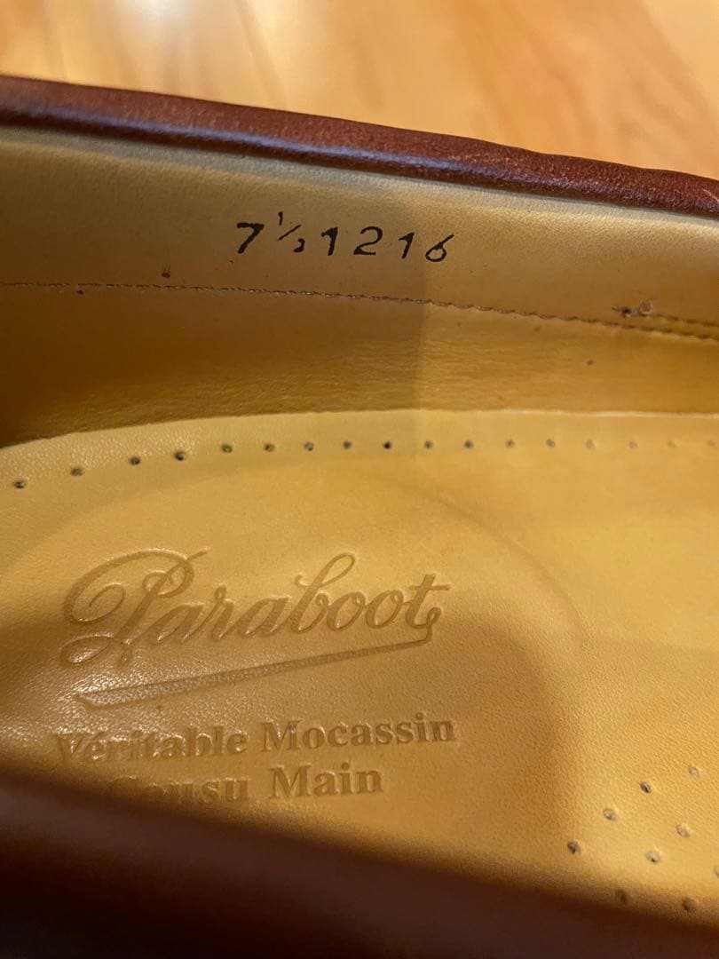 ほぼ新品 UK7.5 Paraboot Malo MARRON AMERICA