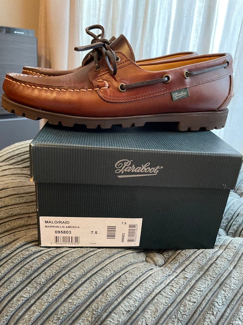 ほぼ新品 UK7.5 Paraboot Malo MARRON AMERICA