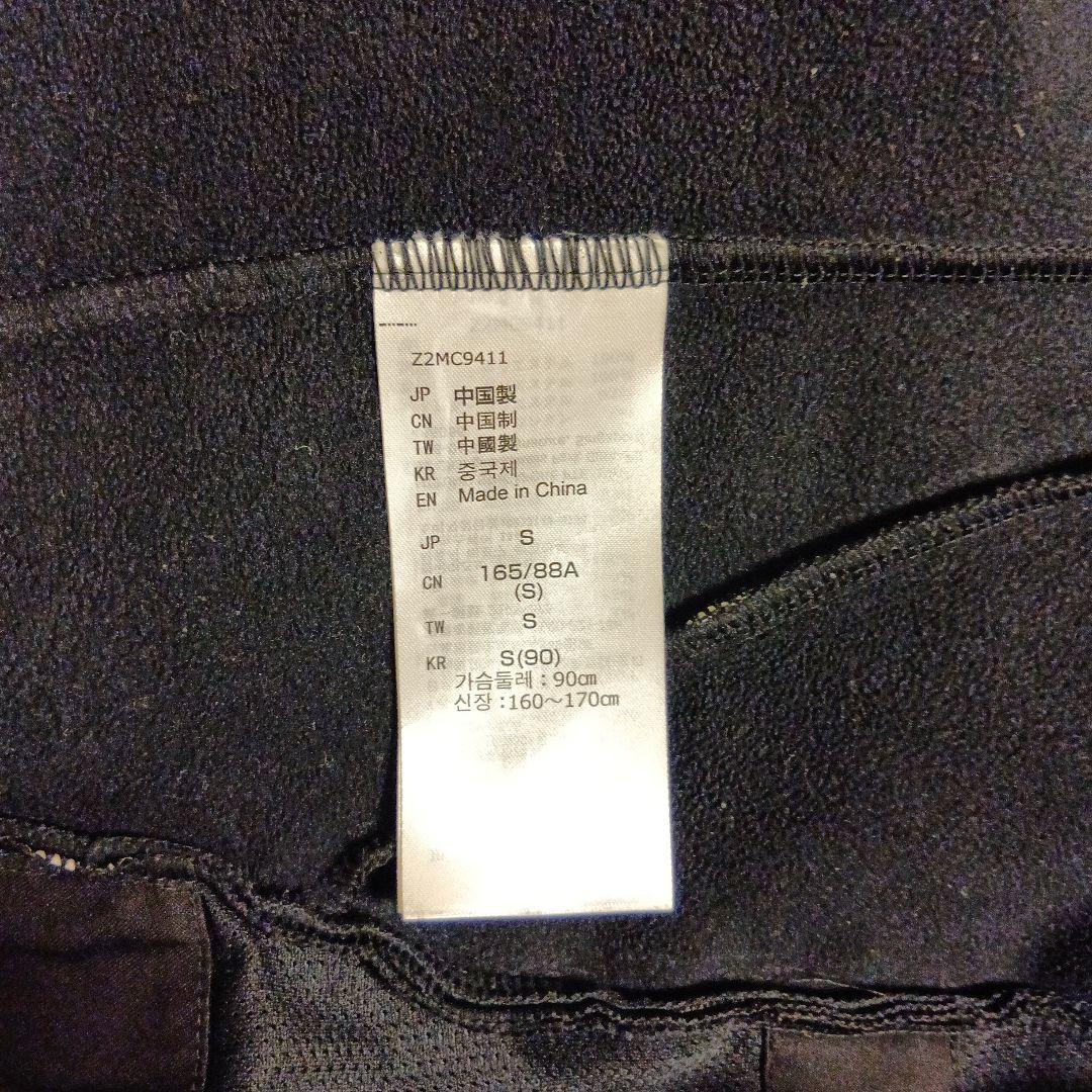 MIZUNO　ミズノ　スキーウェア　ミドルウェア 黒色/赤/白　Ｓサイズ