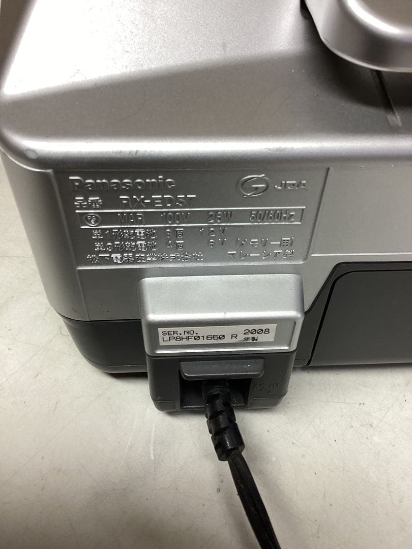 Panasonic CDラジオカセットレコーダー　RX-ED57 （N-16）