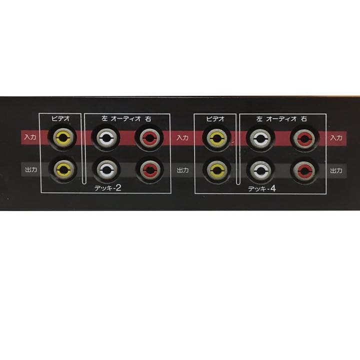 その他 Victor VIDEO AND AUDIO SERECTOR JX-V5