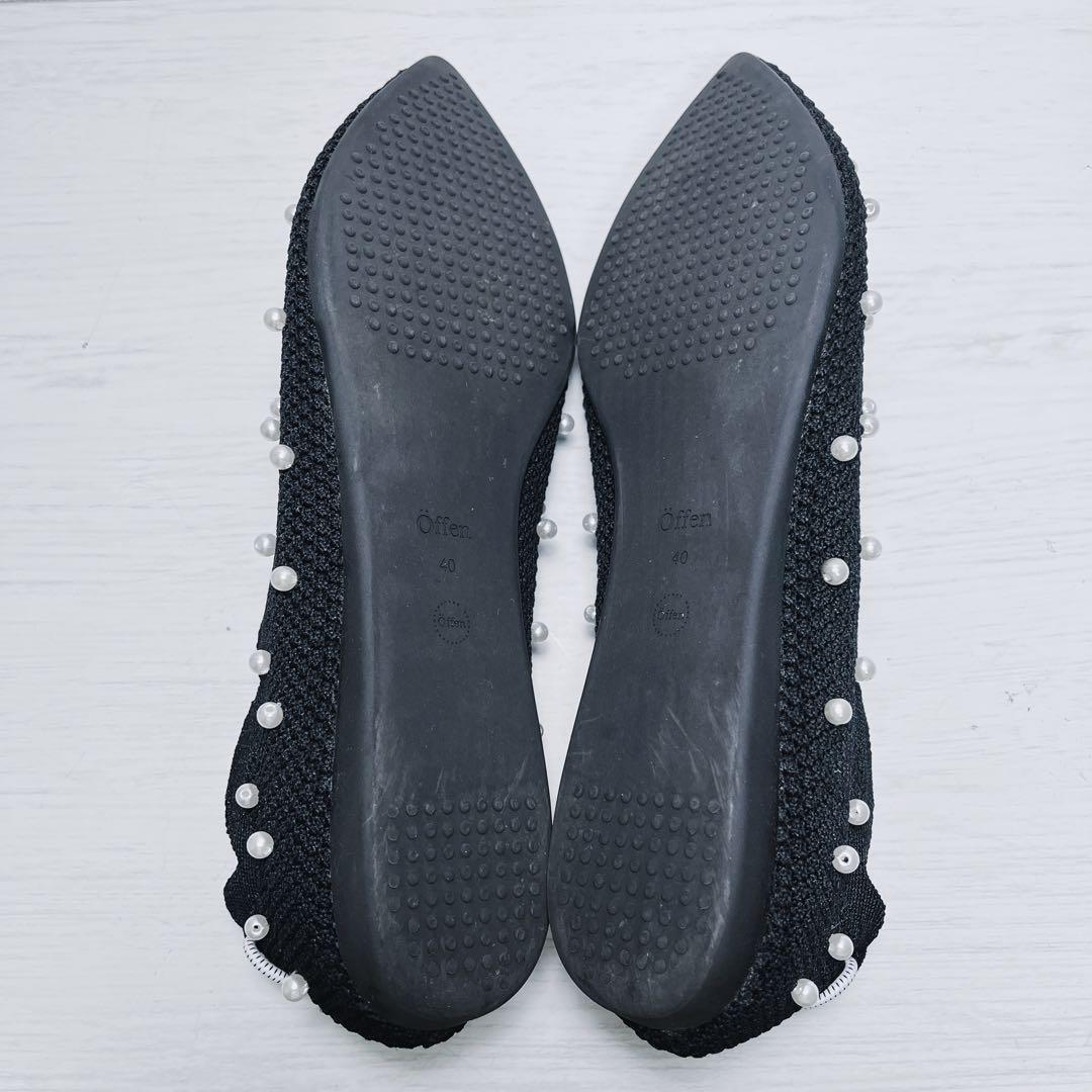 オッフェン öffen 25㎝ パール フラットシューズ ポインテッドトゥ