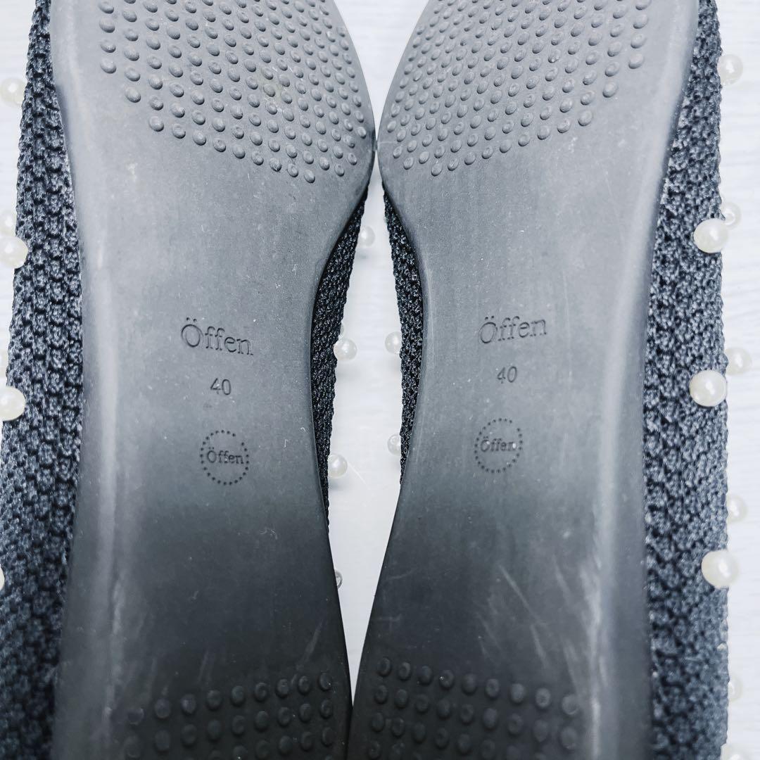 オッフェン öffen 25㎝ パール フラットシューズ ポインテッドトゥ