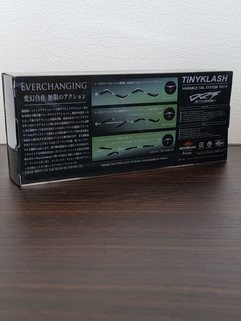 『未使用』DRT タイニークラッシュ オリカラ 鎧 TiNYKLASH