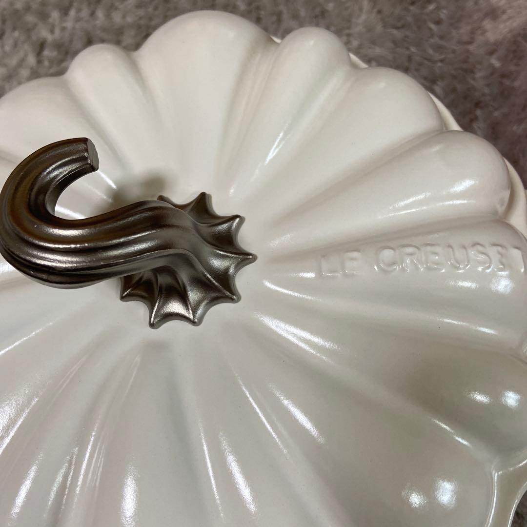 【10月販売終了】新品ルクルーゼ　コットン　鍋パンプキンかぼちゃ