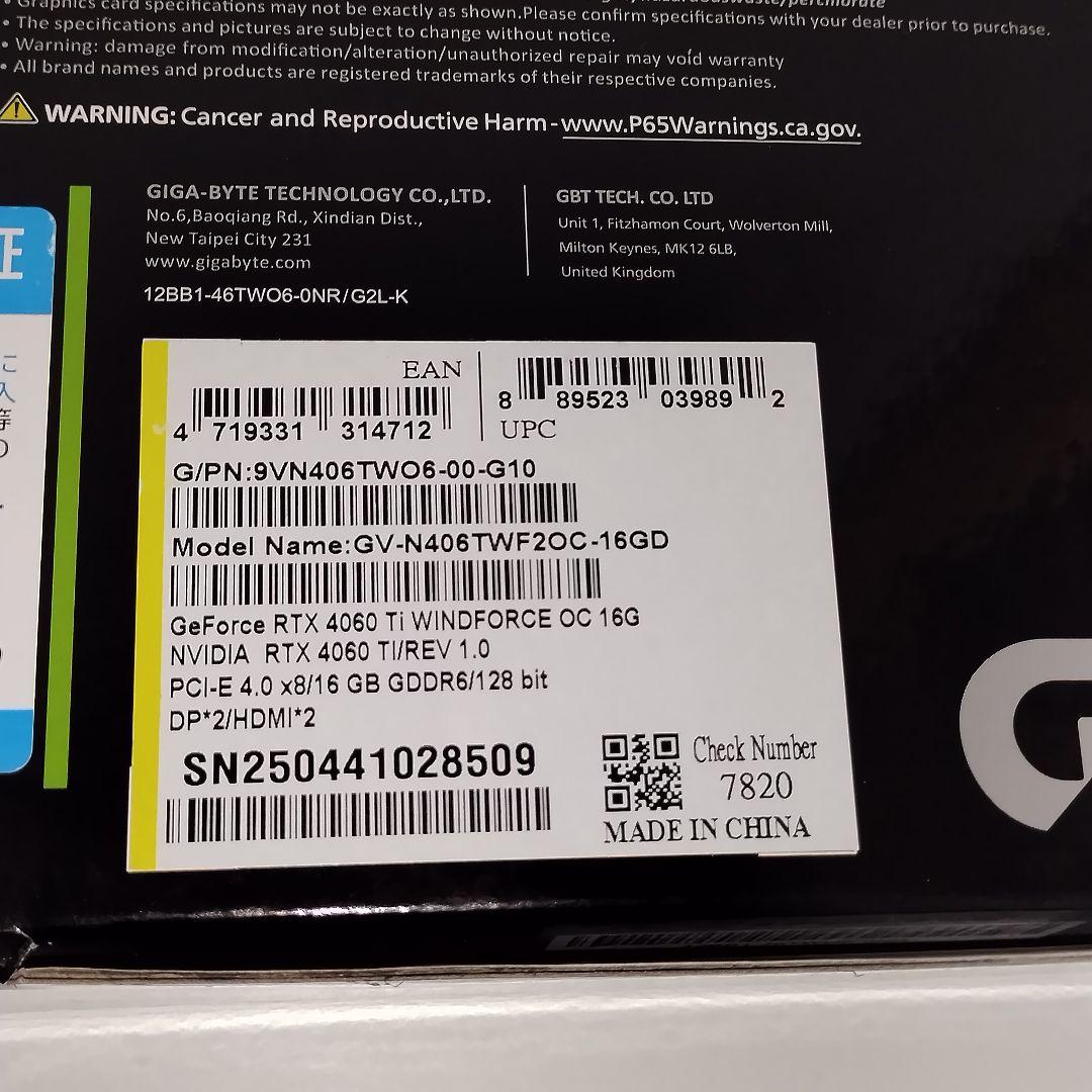 グラフィックボード・グラボ・ビデオカード Gigabyte GEForce 4060Ti