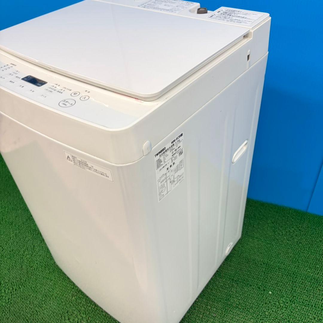 757 ホワイト　洗濯機　単身用　小型　一人暮らし　5.5キロ　きれい