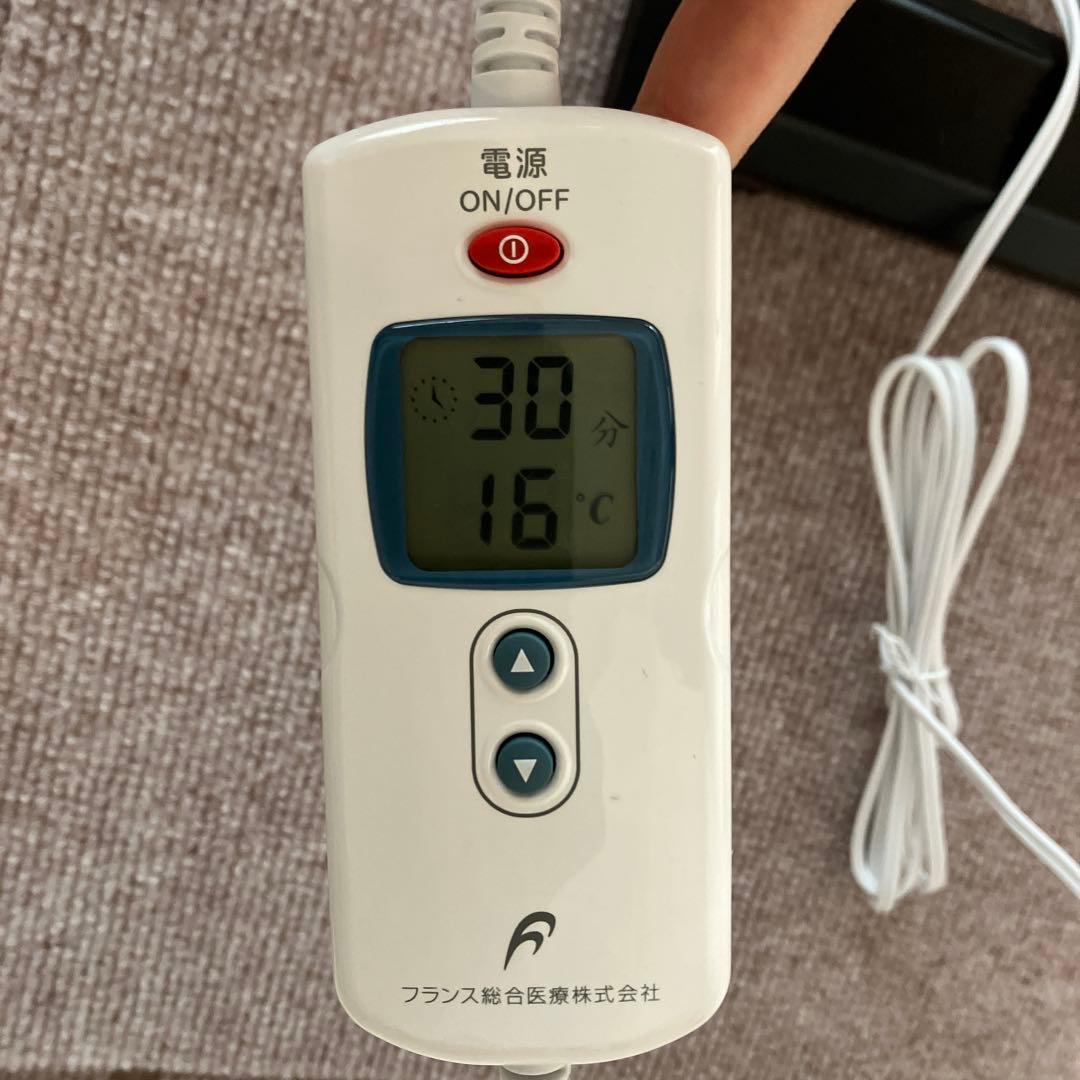 温烝浴うるおいⅢ フランスベッド