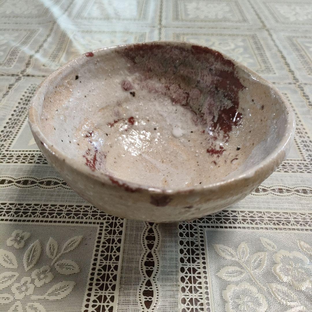 \"新品\"　小林敦　瀬戸焼　『茶碗ニ客』セット