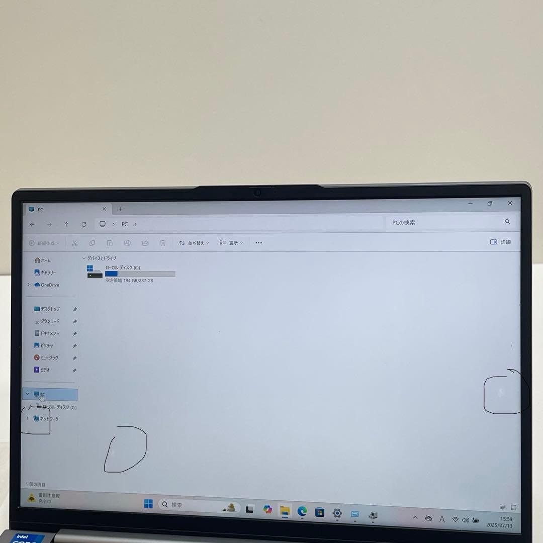 レノボThinkbook 13s G2 i5-1135G7 16GBoffice