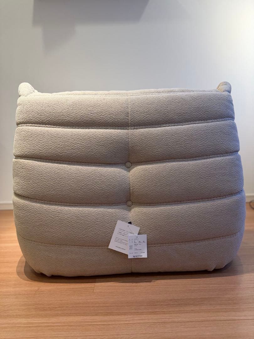 ligne roset リーンロゼ トーゴ 1P Gランク RG395