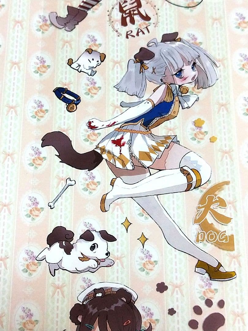 J1107＃狐朋狗友(PET)Dailylife切り売り海外人物マステ女の子