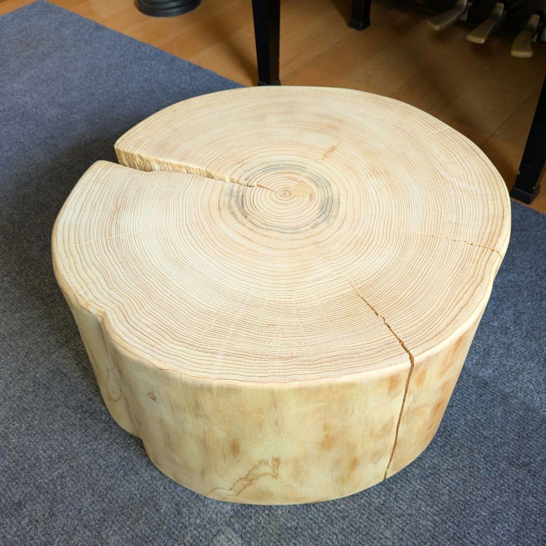 檜　切り株　丸太　椅子　スツール　 テーブル　高さ約22.5㎝