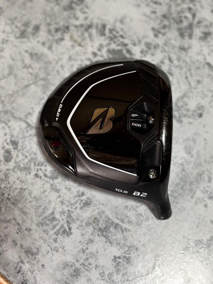 ブリヂストン　Ｂ2 ドライバー