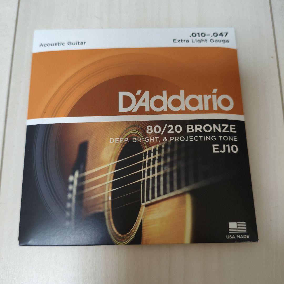 Yairi YM-02 ヤイリ　ミニアコースティックギターおまけあり