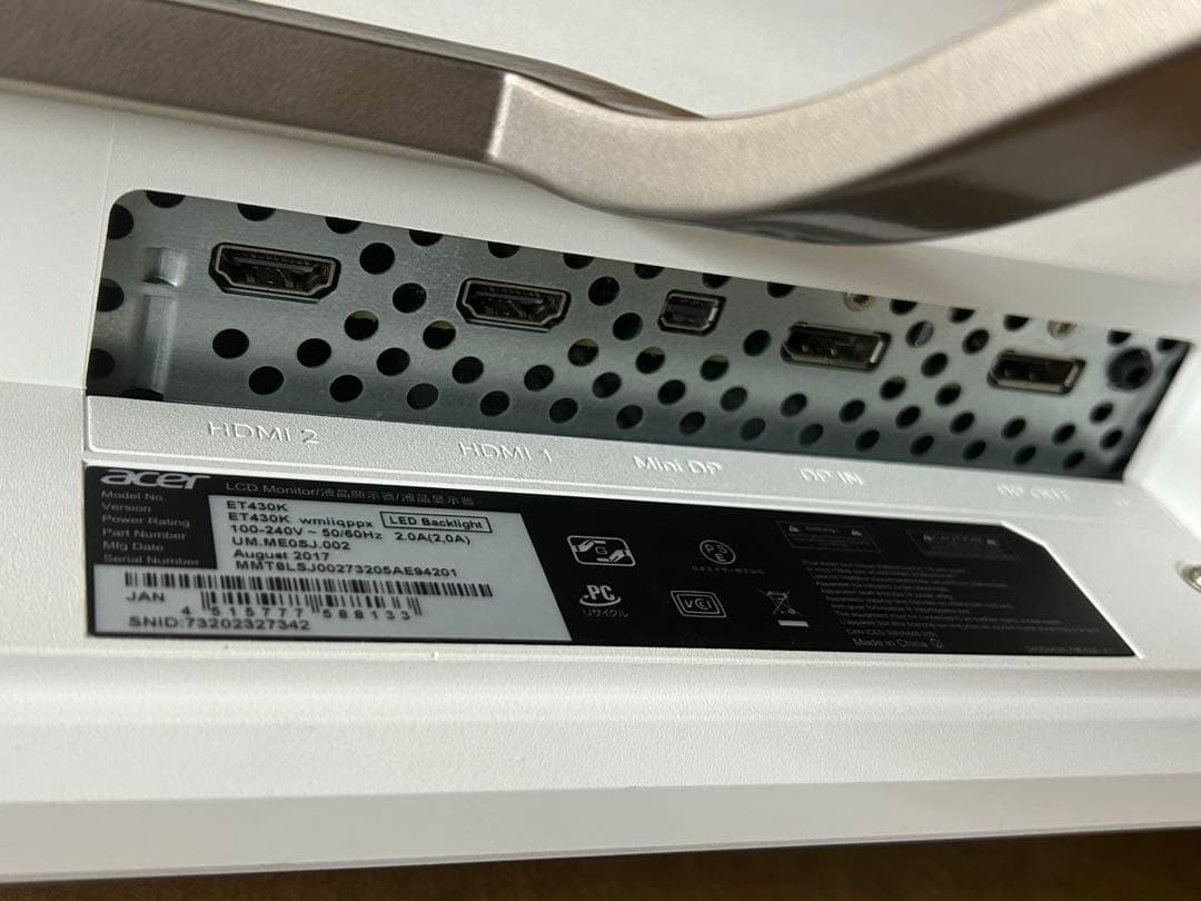 Acer HDR 4K 43インチ モニター ET430K 中古現状保管品