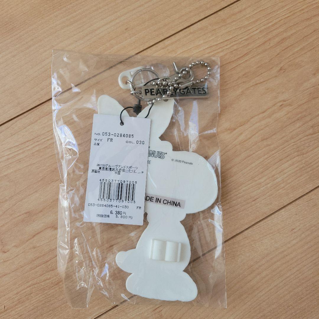 スヌーピー キーホルダー PEARLY GATES ティー　ホルダー