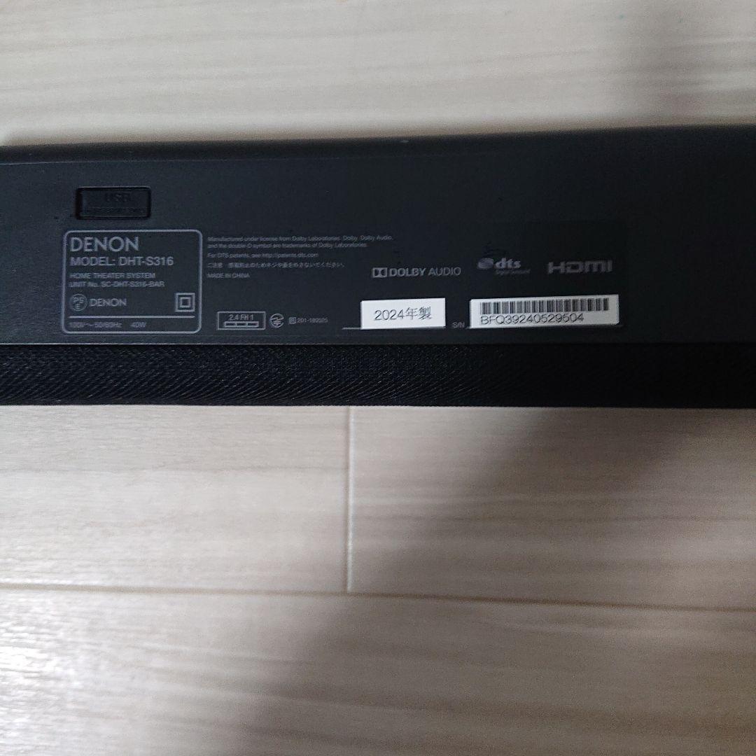 DENON DHT-S316 サウンドバー