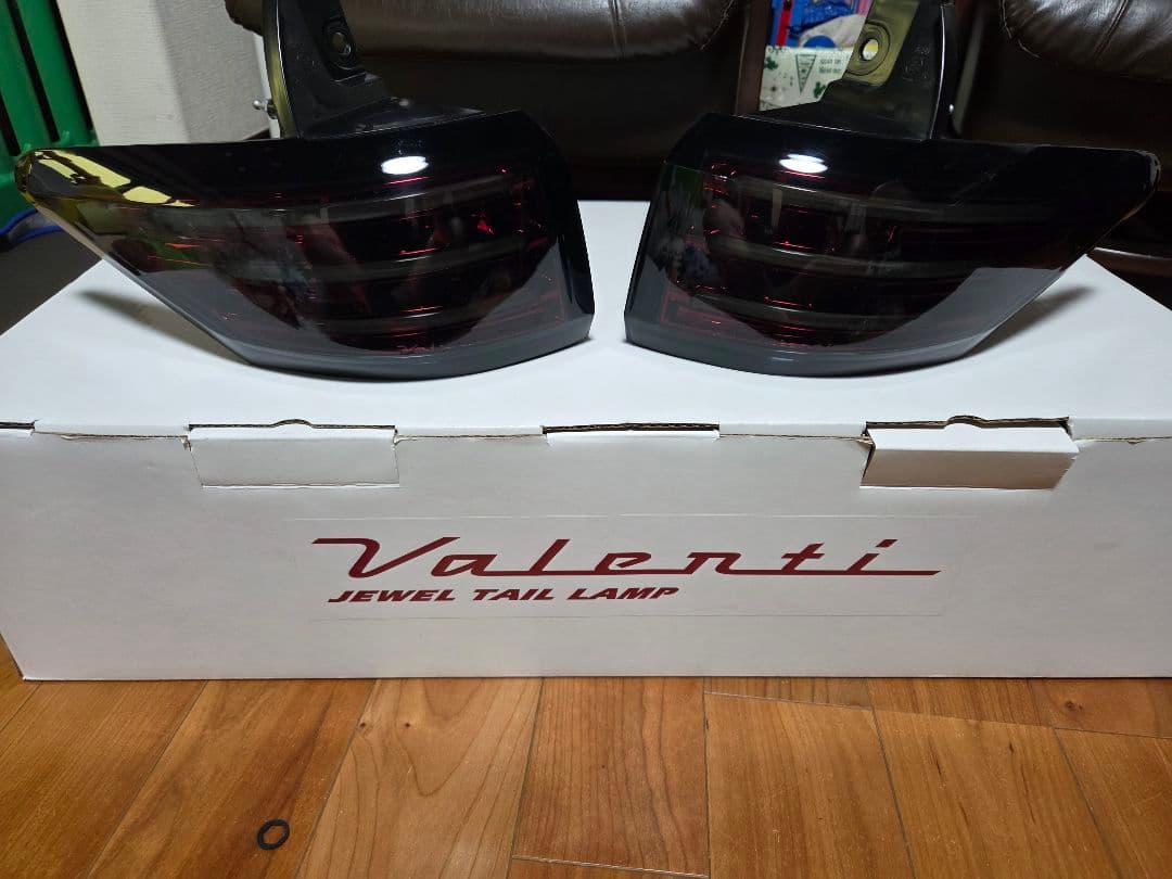 グ*ン様 Valenti ジュエルテールランプ フルセット E52える