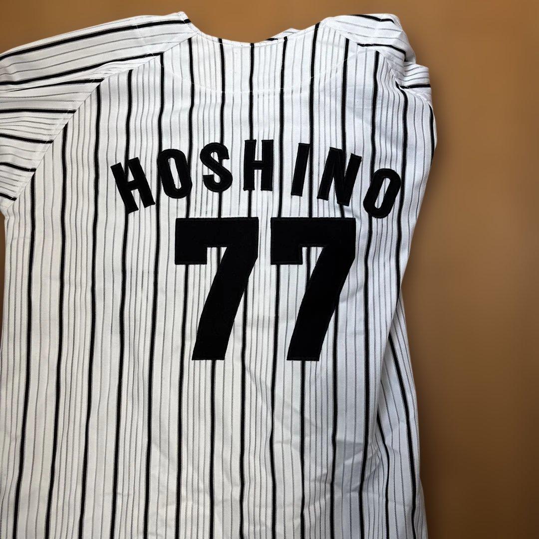 Tigers ユニフォーム HOSHINO 77 星野