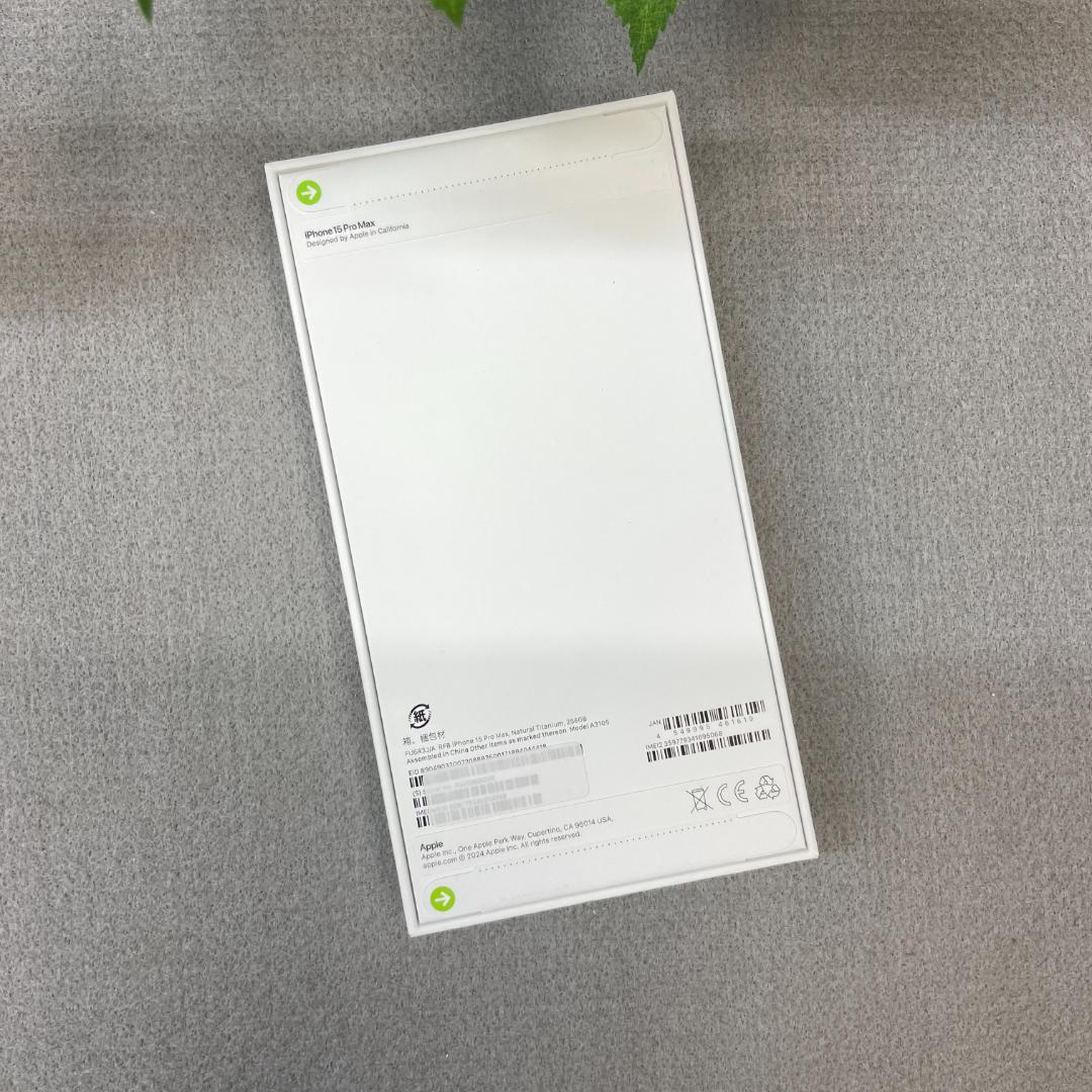 新品、未開封 iPhone 15ProMax 256GB 国内版 SIMフリー