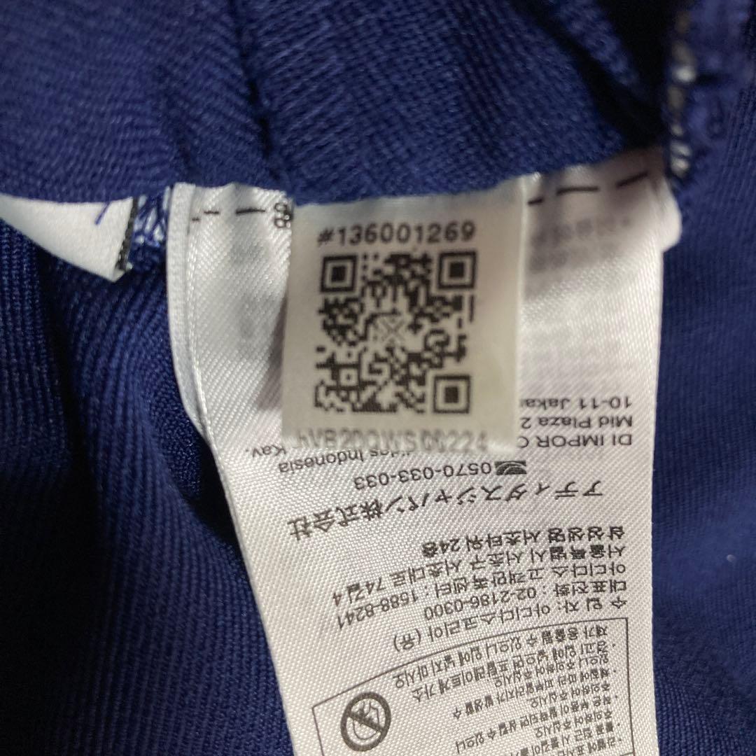 新品未使用タグ付き‼︎adidas ×アーセナル トラックパンツ　ジャージMサイズ