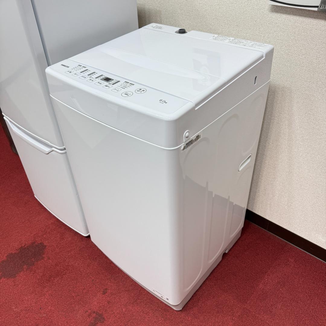 東京23区送料無料　超美品家電2点セット　プロによる洗浄済みなので安心