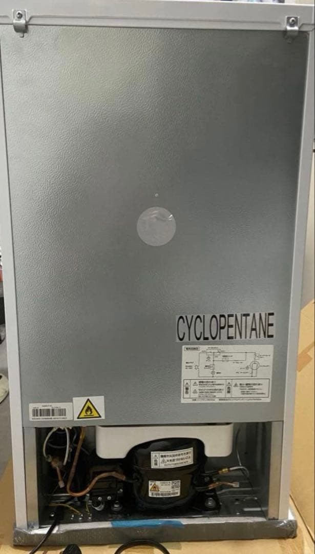 【送料込】2025年製 comfee 90L 冷蔵庫｜使用半年・美品