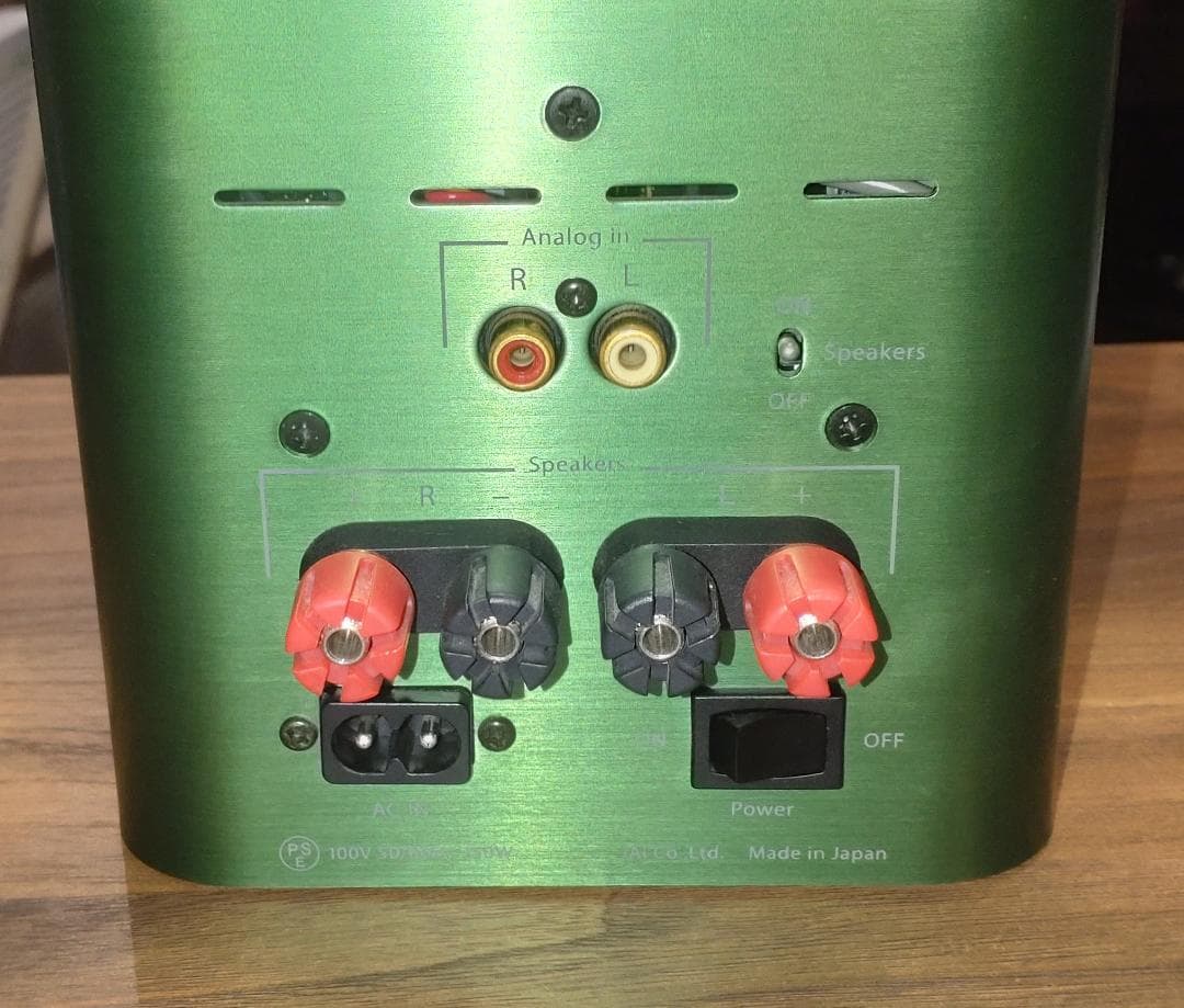 真空管ハイブリッドアンプ　ORB JADE Soleil 【Olive】