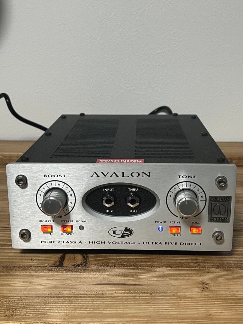 アンプ AVALON U5