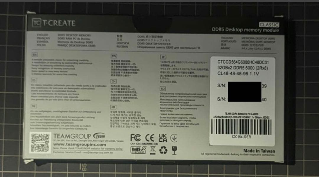 TEAM T-CREATE DDR5 6000Mhz 32GBx2枚 64GB