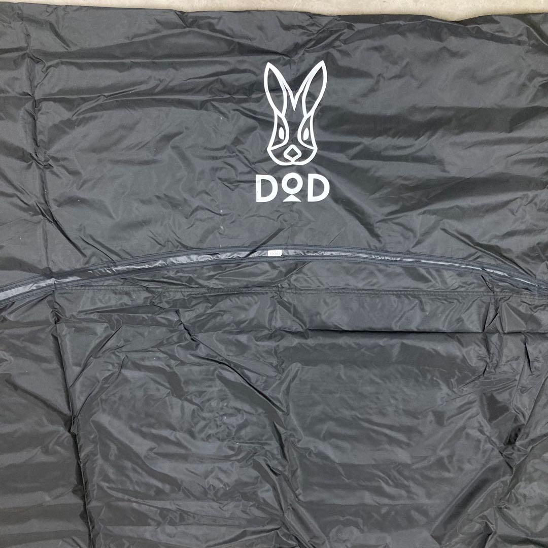 DOD いつかのタープ TT5-631-BKブラック