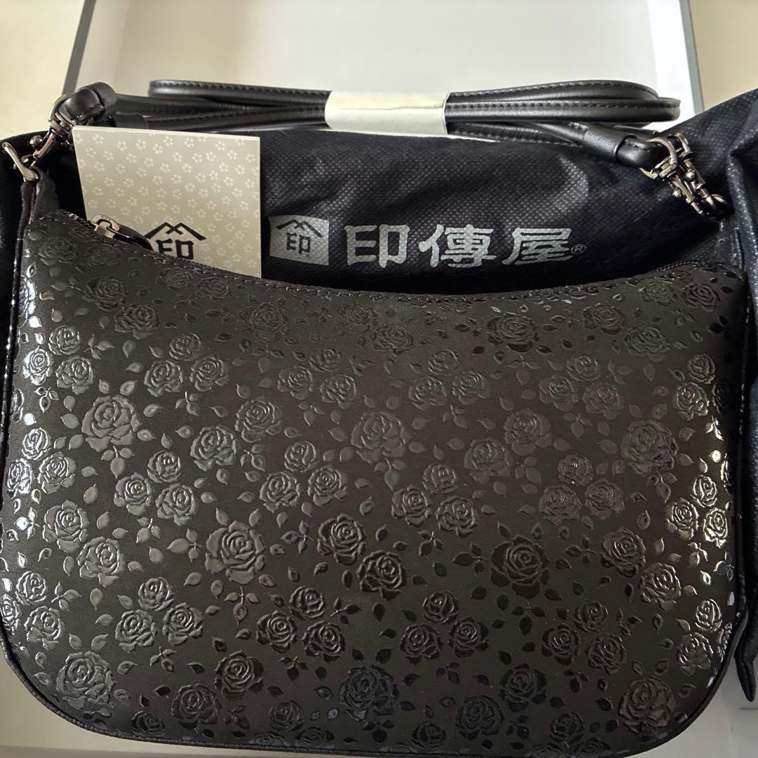 印傳屋　ショルダーバッグ　2Way　本日限りの出品です！最終お値下げです！