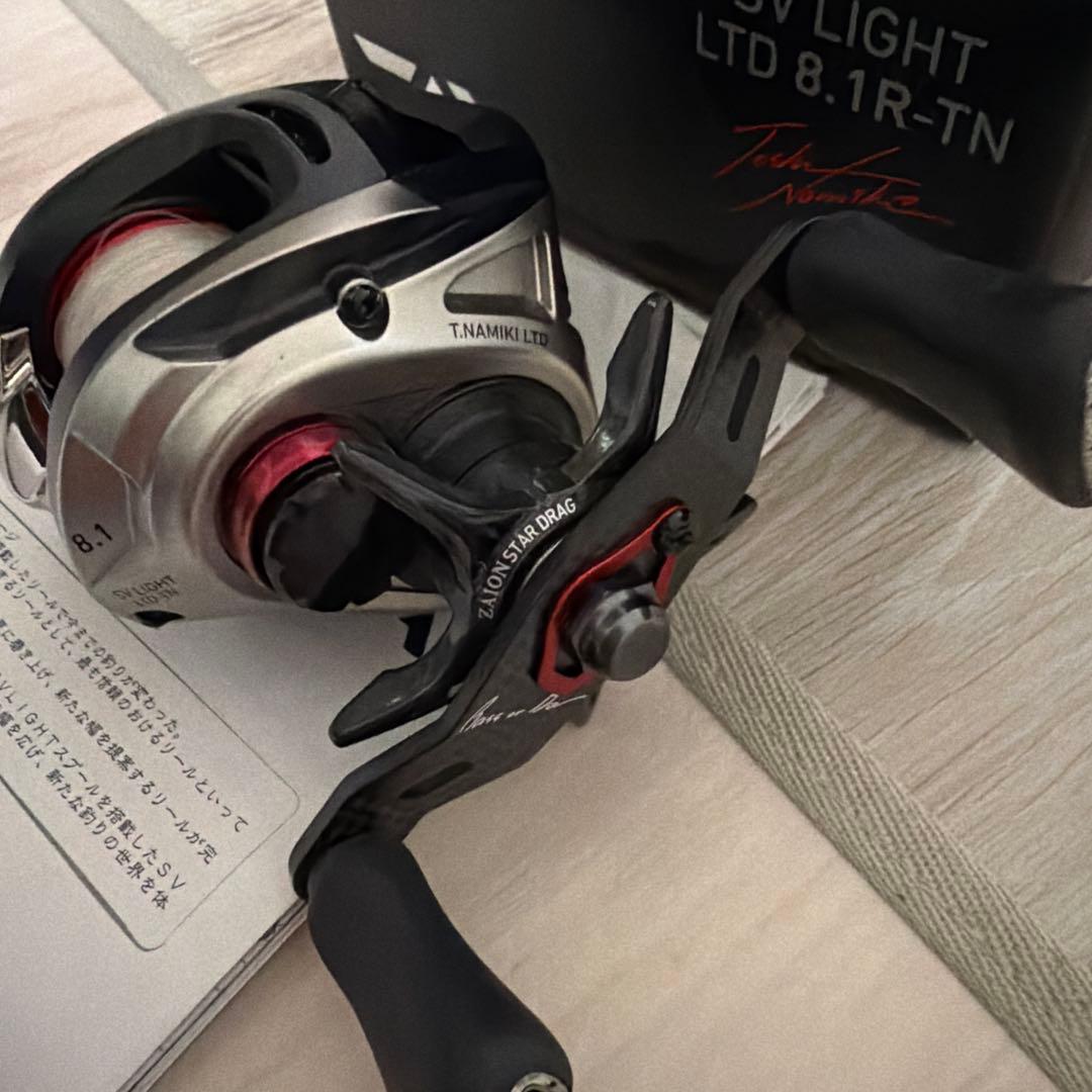Daiwa SV LIGHT LTD 8.1R-TN ベイトリール