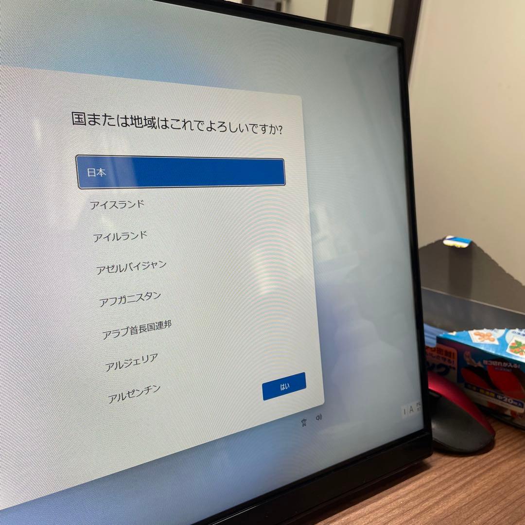 NEC LAVIE 一体型PC A2355 SSD512 Win11Pro