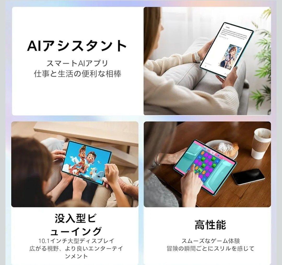 タブレット 10インチ アンドロイド15Wi-Fiモデル ワイヤレスミラーリング